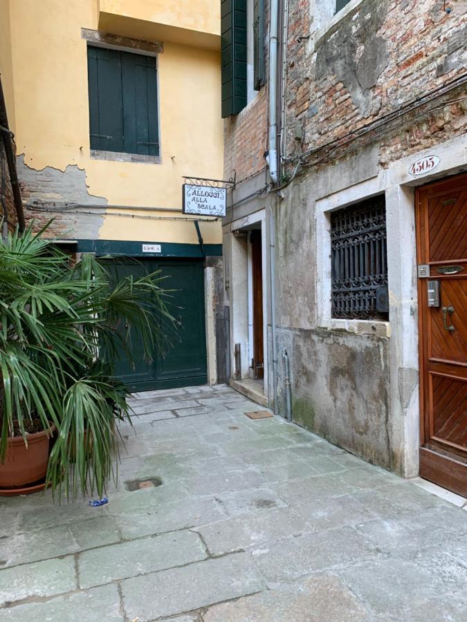 Luna Di Miele Apartamento Veneza Exterior foto